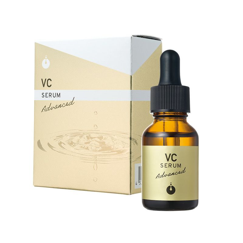 メソシューティカル VCセラム アドバンスド 20ml 新品未使用 シビア