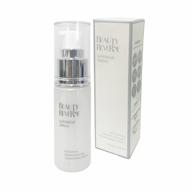 ビューティーリバース シュペリエルセラム